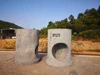 预制混凝土检查井